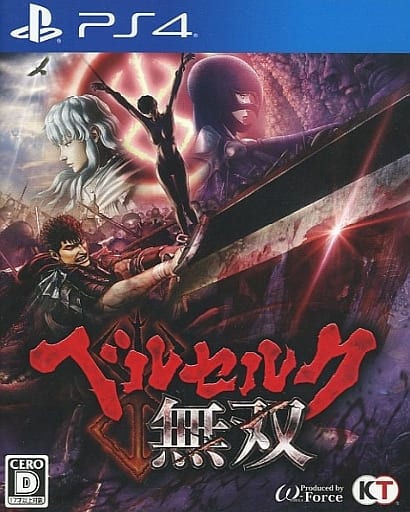 Berserk Musou PS4 Game (Pre-owned) - Koei Tecmo Games