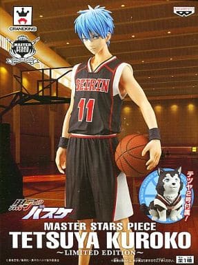 Kuroko's Basketball Tetsuya Kuroko MASTER STARS PIECE Limited Edition Figure - Banpresto