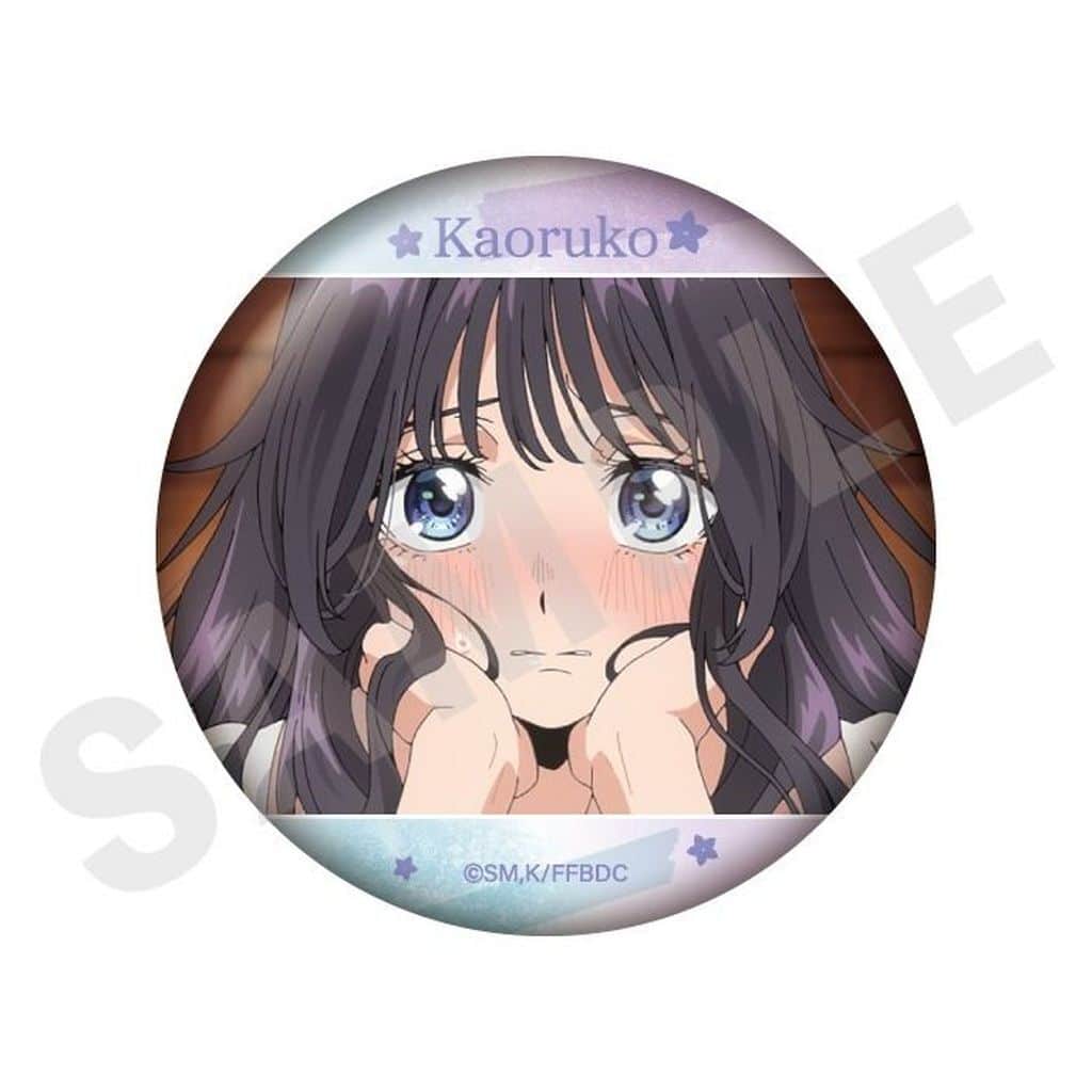 The Fragrant Flower Kaoruko Waguri Favorite Series Can Badge - coly