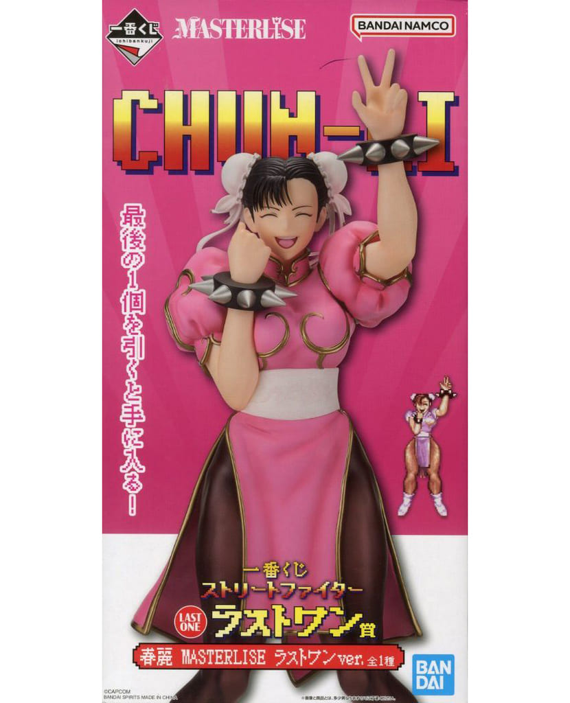 Street Fighter Chun-Li Ichiban Kuji MASTERLISE Figure - Bandai Spirits