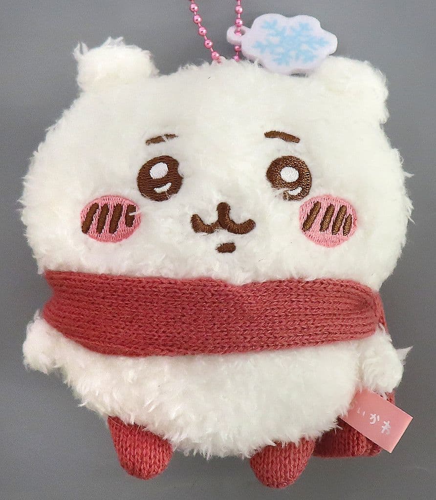 Chiikawa Mascot Keychain, Chiikawa Nankaka Chiisakute Kawaii Yatsu Series (Pre-owned)