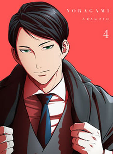 Noragami ARAGOTO Vol. 4 DVD (First Production Limited Edition)