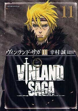 Vinland Saga Volume 11 Manga Book