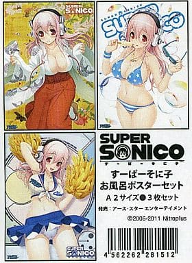 Super Sonico Bath Poster Set A2 3-Piece Super Sonico Sonico Poster