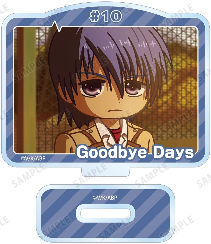 Angel Beats! Hideki Hinata Trading Yuru Koma Acrylic Stand Acrylic Stand - Arma Bianca