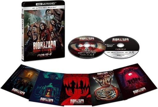 Resident Evil: Welcome to Raccoon City 2-Disc 4K Ultra HD & Blu-ray Set