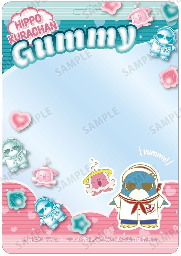 Hippo Kurachan petit-sserie B8 Hard Case Mermaid Melody Pichi Pichi Pitch - Arma Bianca