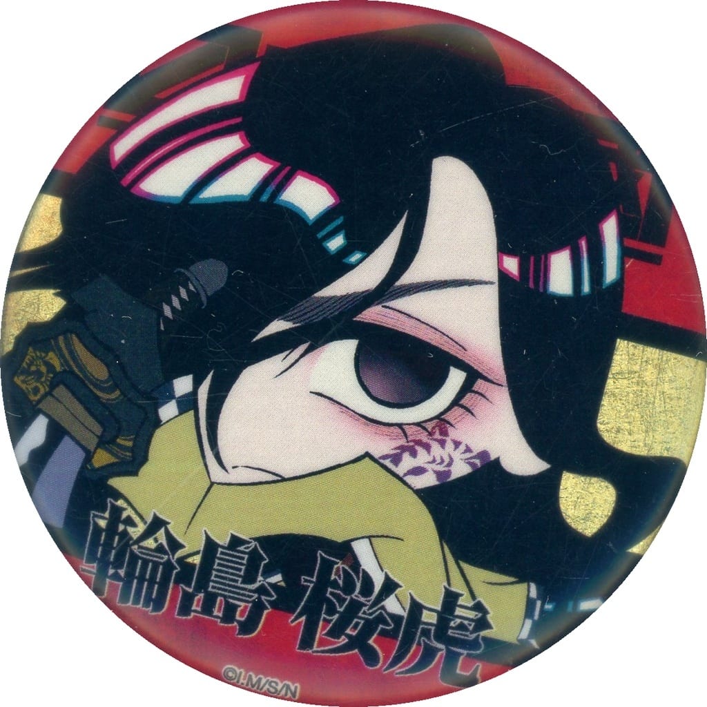 Nippon Sangoku Wajima Sakuratora Trading Gold Folding Screen Pattern Can Badge