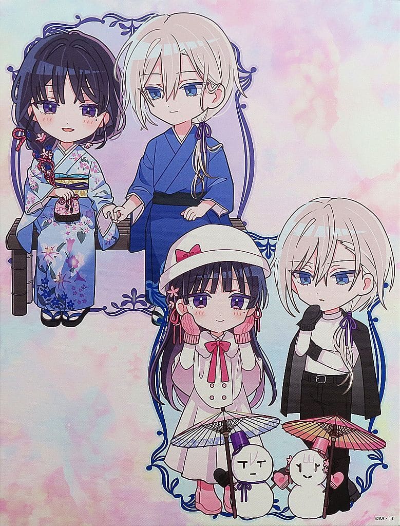 My Happy Marriage Canvas Art Chibi Kuji Hiki-do Online Kuji 2025 A-3 Prize (Pre-owned) - KADOKAWA