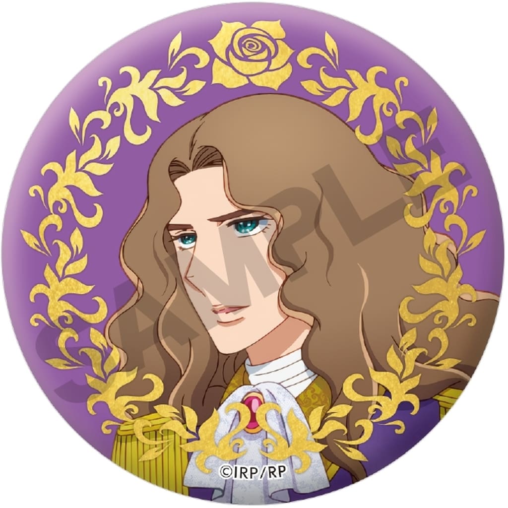 Florian de Jarjayes Trading Foil-Stamped Can Badge (Civilian Clothes) The Rose of Versailles