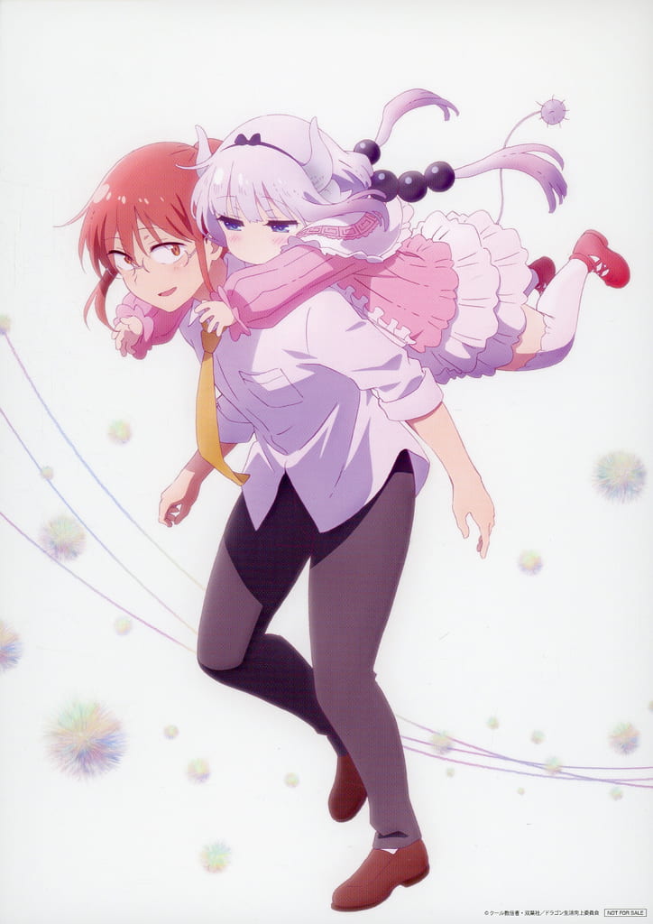 Miss Kobayashi's Dragon Maid Kanna Kamui Miss Kobayashi Tadaima, Kobayashi Visual B5 Illustration Board