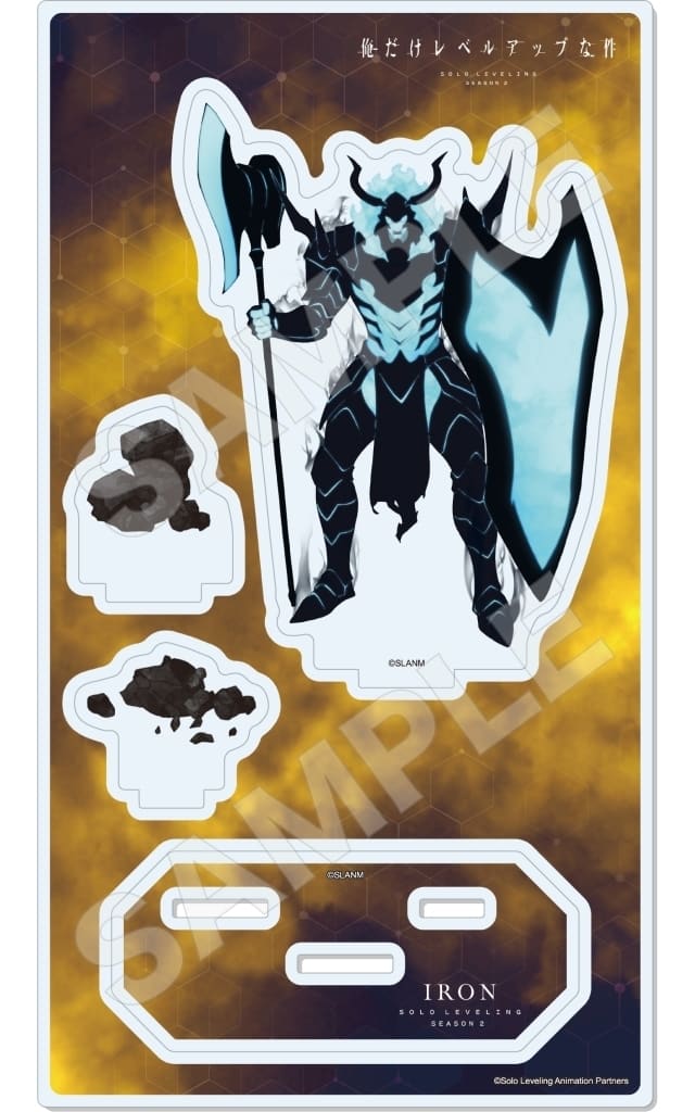 Solo Leveling Iron Acrylic Stand Used - CS.FRONT