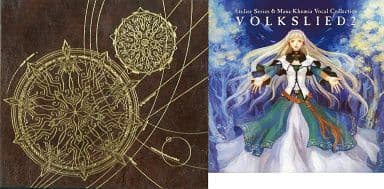 Atelier Series & Mana Khemia Vocal Collection Volkslied 2 CD
