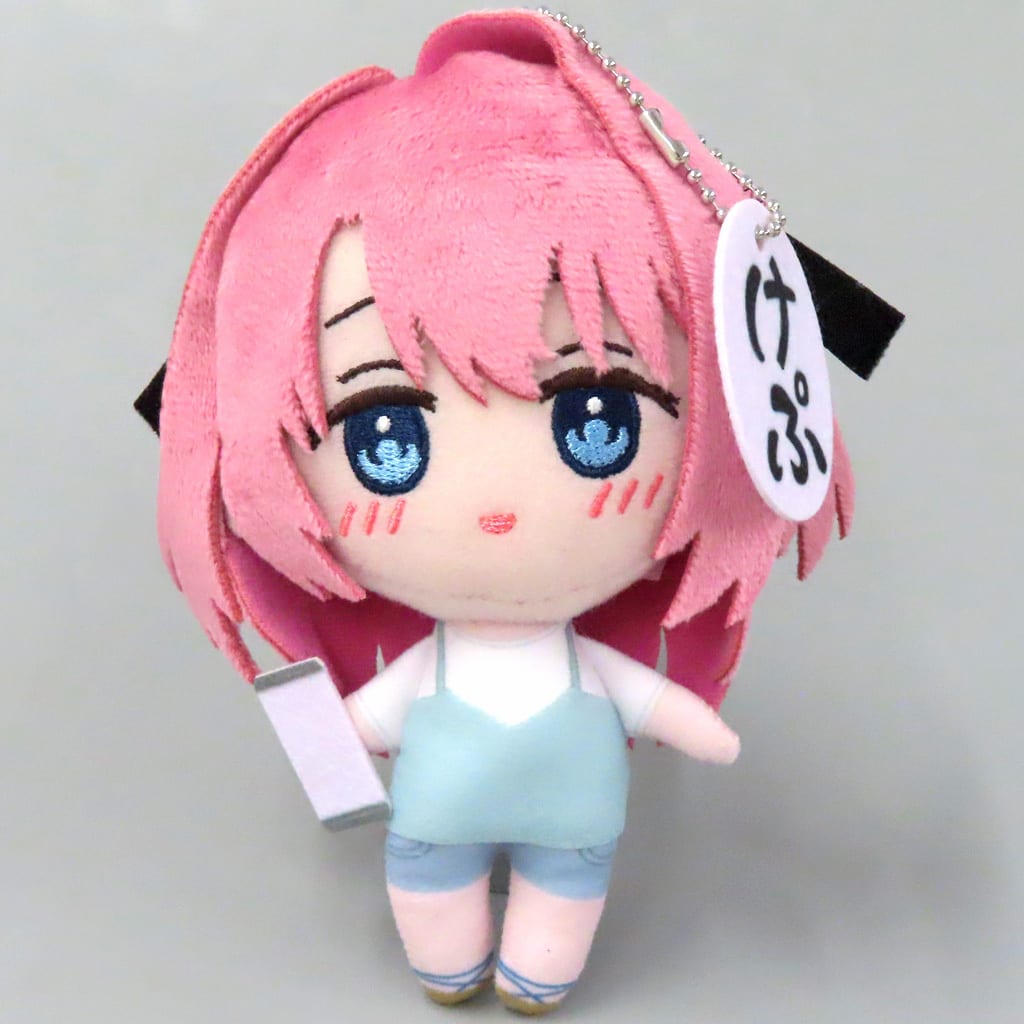 Botan Kamiina Fabunui Part 2 Plush - System Service