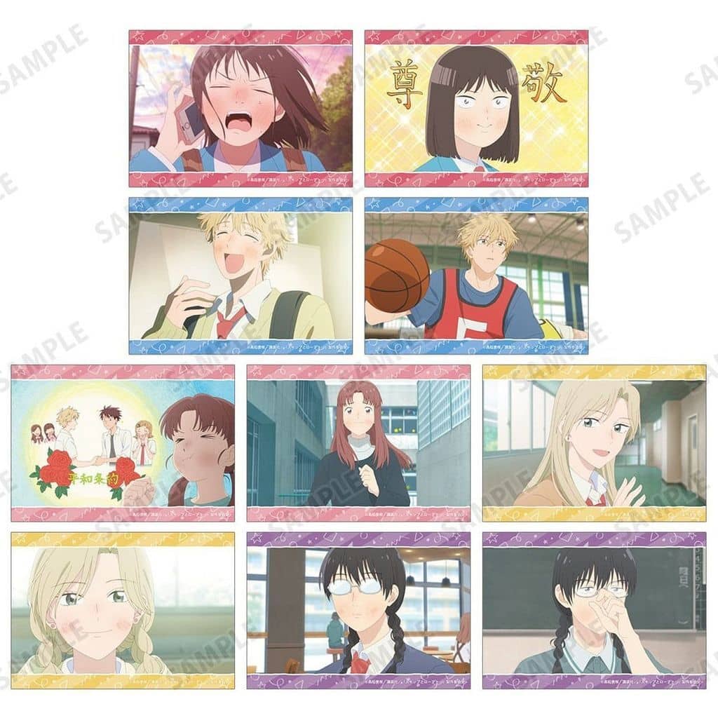 Skip and Loafer Trading Scene Bromide Box Set (10 Types) - Arma Bianca