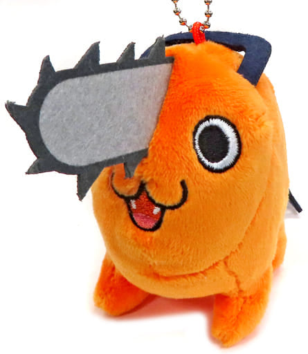 Chainsaw Man Pochita Vibrating Mascot (Open Mouth Ver.) Plush Mascot Prize Item