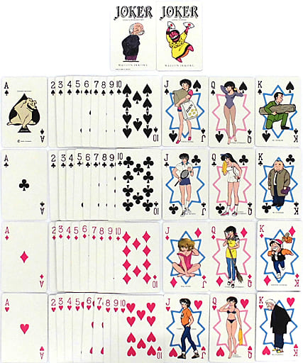 Maison Ikkoku 54-Card Playing Cards - Nintendo