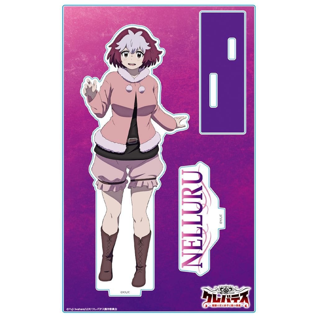 Clevatess Nelluru Acrylic Stand