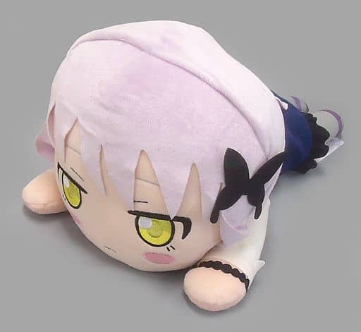 BanG Dream! Yukina Minato Mega Jumbo Nesoberi Private Fashion Plush - SEGA