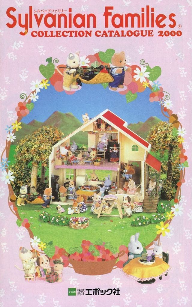 Sylvanian Family Collection Catalogue 2001 Book
