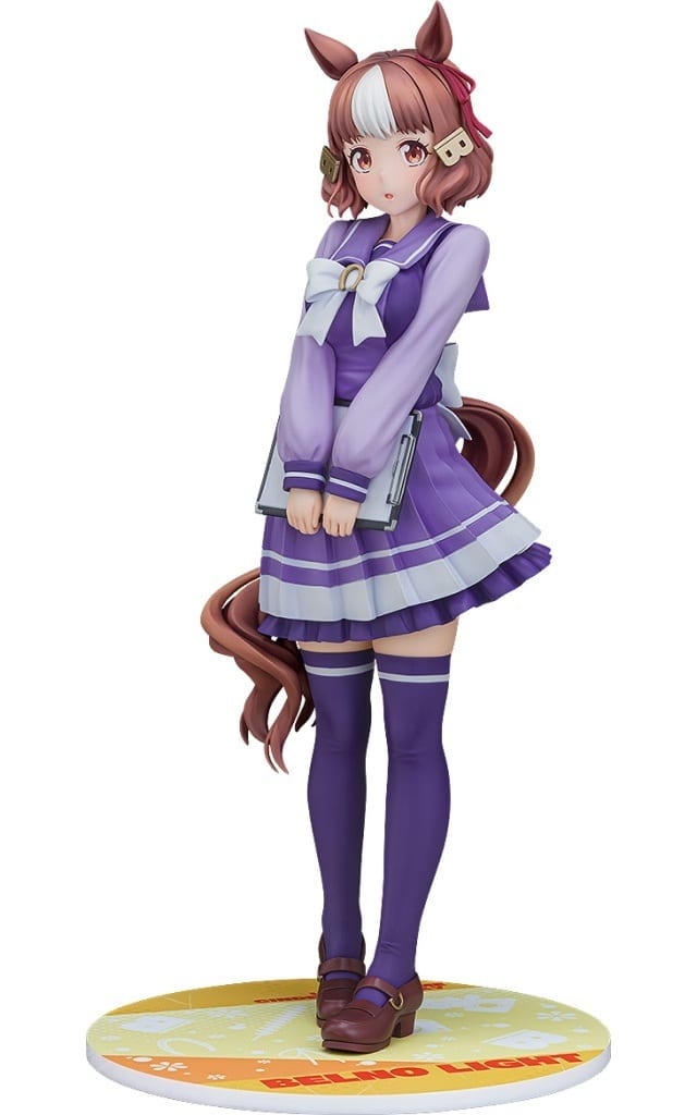 Belno Light 1/7 Scale Figure Umamusume Pretty Derby - Phat! Company