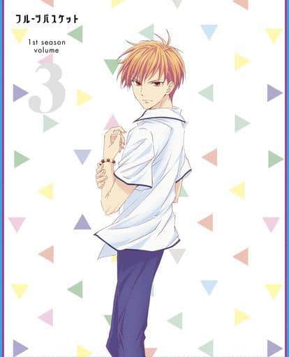Fruits Basket Vol. 3 First Press Edition DVD