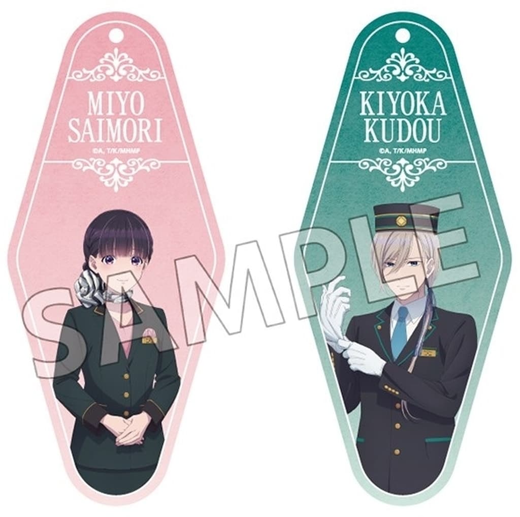 Miyo Saimori & Kiyoka Kudo Hotel Collab Hotel Keychain Set - My Happy Marriage (Pre-owned) - SO-ZO