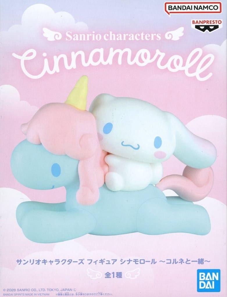 Sanrio Cinnamoroll & Korune Sanrio Characters Figure - Banpresto