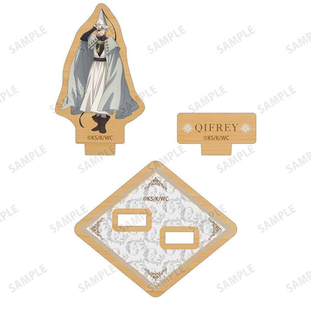 Witch Hat Atelier Qifrey Wood Stand with Parts - Arma Bianca
