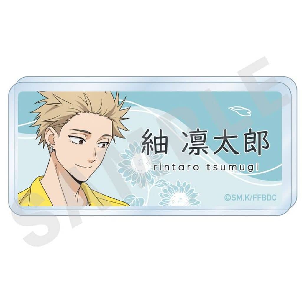 The Fragrant Flower Rintaro Tsumugi Sunflower Outfit Ver. Name Badge - coly
