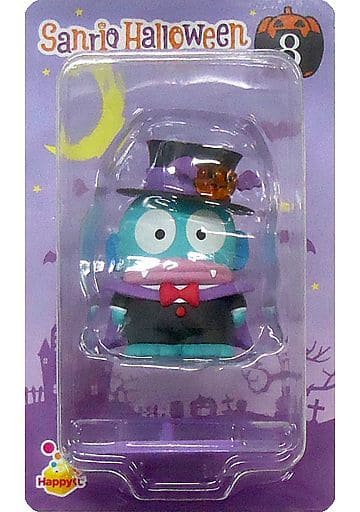 Hangyodon Happy Lottery Sanrio Halloween Figure - Sunnyside Up (Pre-owned)