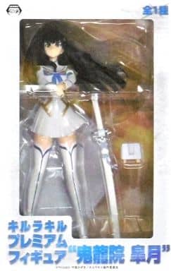 Kill la Kill Satsuki Kiryuin Premium Figure (Figure) - SEGA