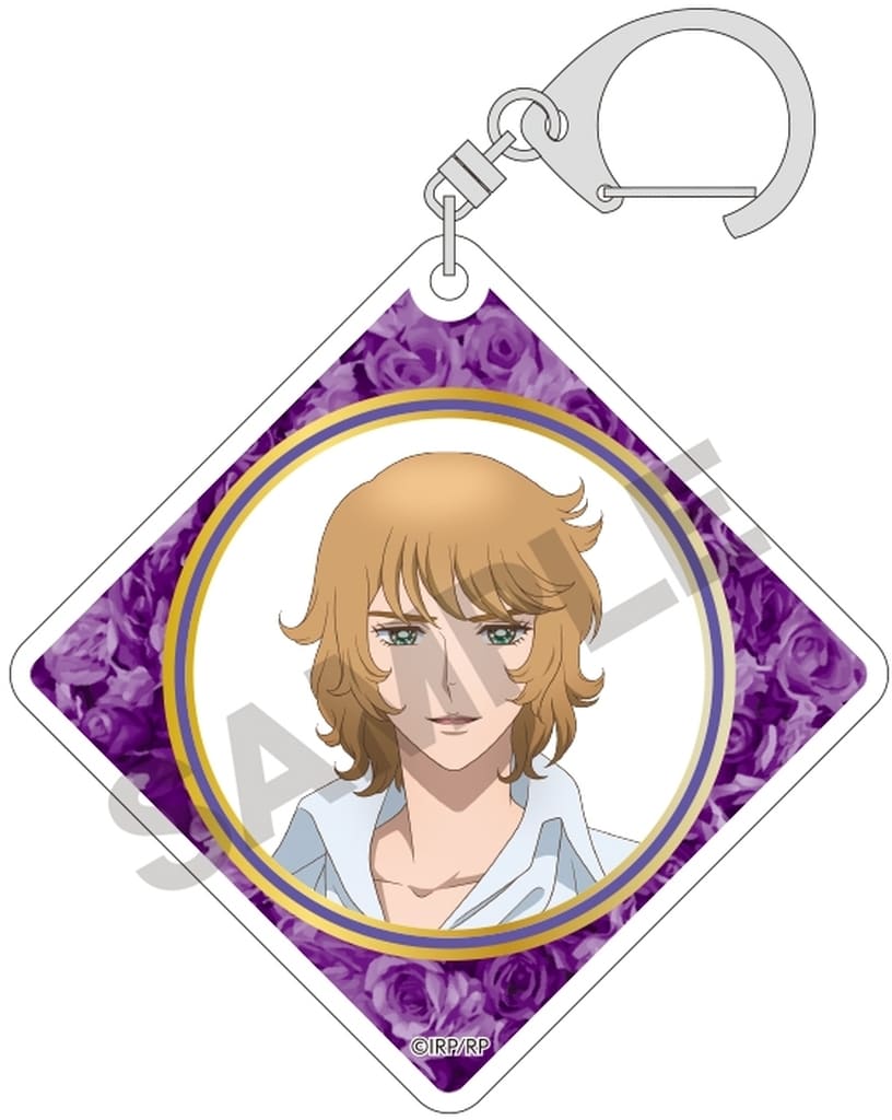 The Rose of Versailles Hans Axel von Fersen Trading Acrylic Keychain Casual Clothes Ver. Pre-owned Keychain