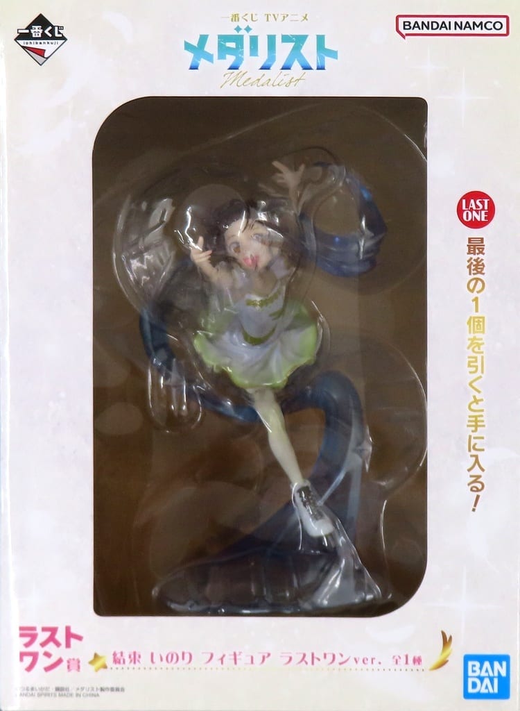 Medalist Inori Yuitsuka Ichiban Kuji Last One Version Figure - Bandai Spirits