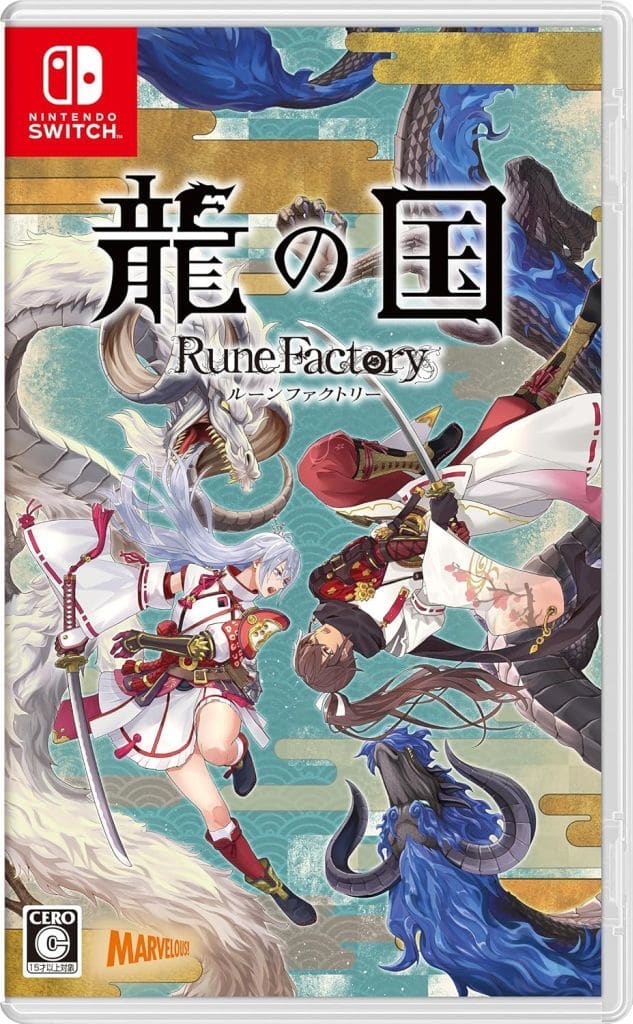 Rune Factory Nintendo Switch Game