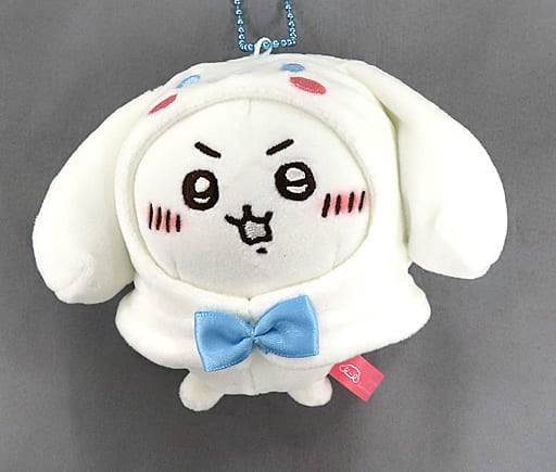 Chiikawa Petit Mini Food Mascot Keychain Chiikawa Nankatsu Chiikawa Mascot (Pre-owned)