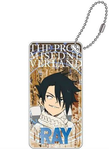 Ray 2 Domiteria Key Chain vol.4 The Promised Neverland - Ray (Pre-owned) - GRANUP