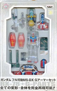 Gundam Series Gundam RX-78 G-Parts Full Action MS-DX G-Armor Set Figure - Banpresto