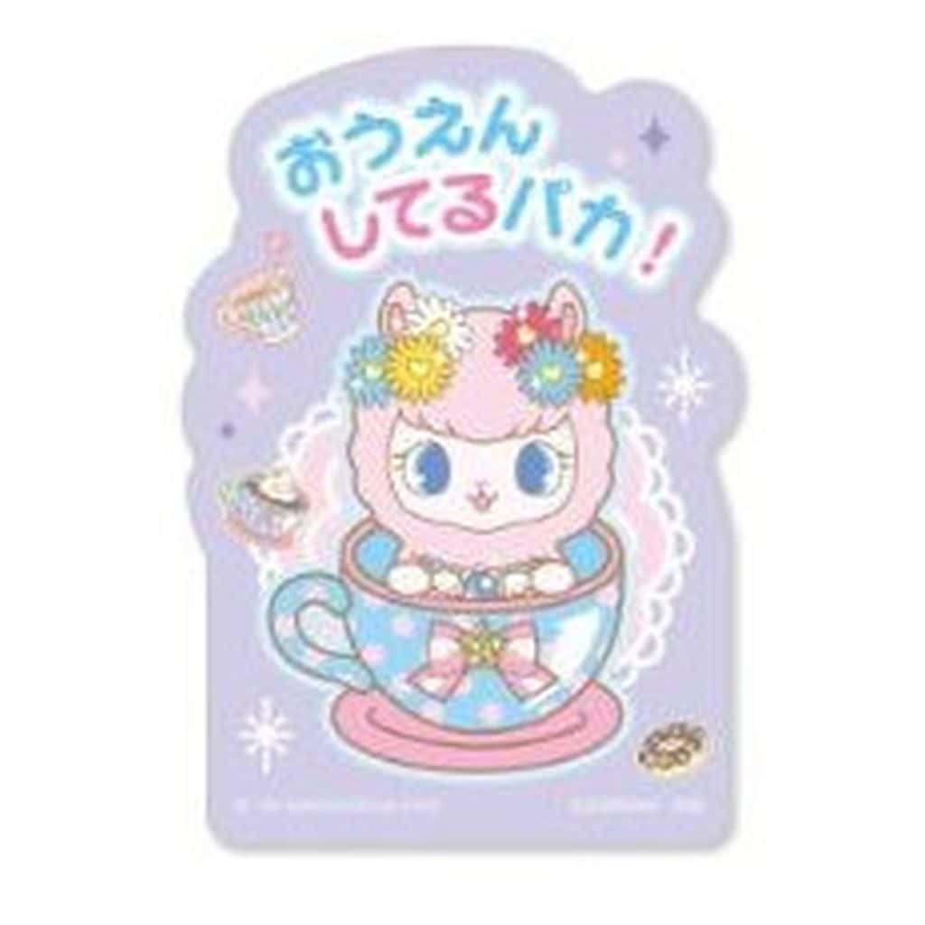 Jewelpet Angela Mobile Sticker Collection Sticker Pre-owned (Sanrio)