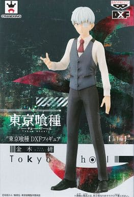 Tokyo Ghoul Ken Kaneki DXF Figure - Banpresto