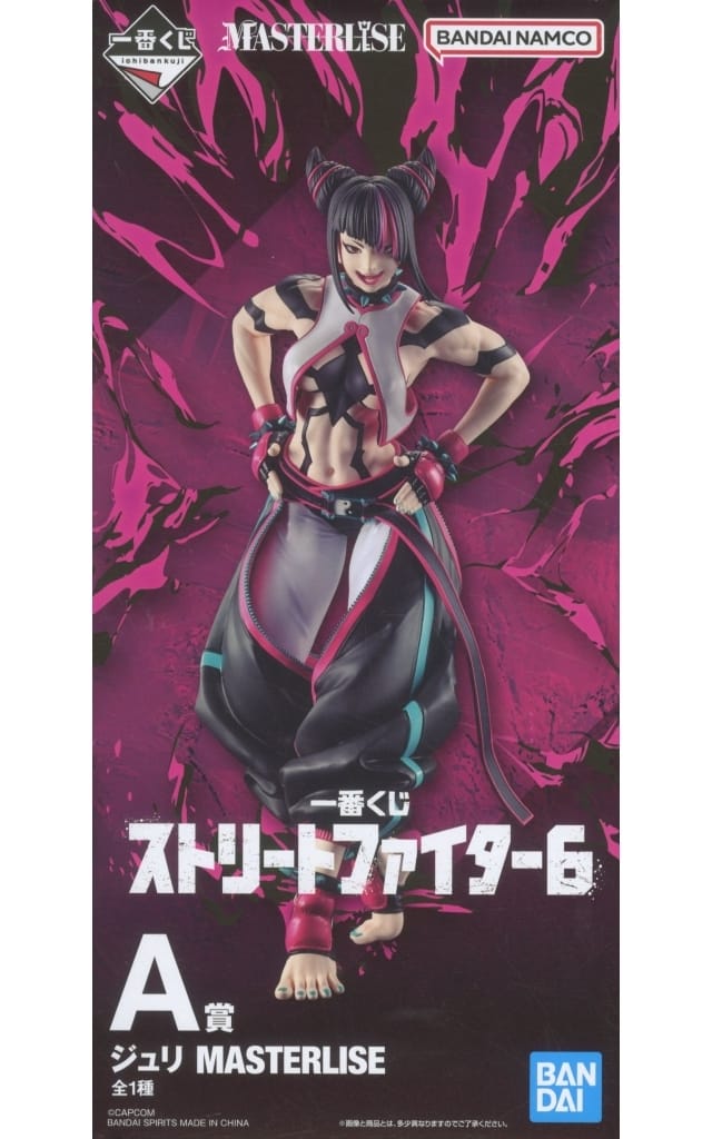 Street Fighter Juri Han Ichiban Kuji MASTERLISE Figure - Bandai Spirits