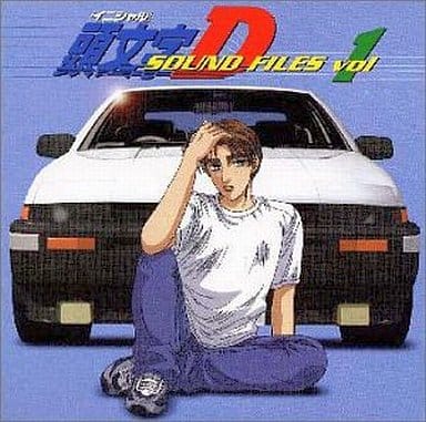 Initial D Sound Files Vol. 1 CD