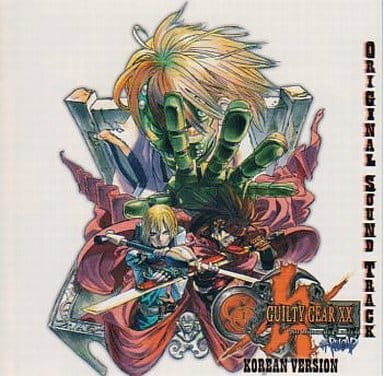 Guilty Gear XX #Reload Korean Version Original Soundtrack CD