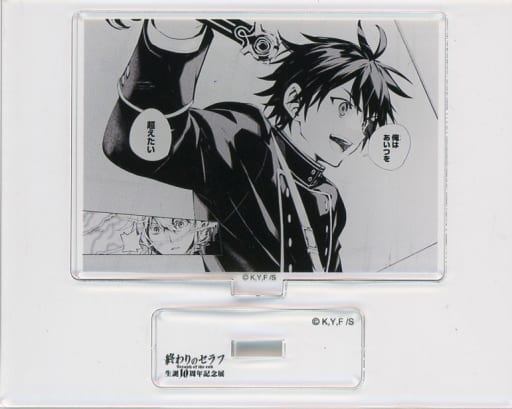 Seraph of the End Yuichiro Hyakuya Acrylic Stand 10th Anniversary Exhibition Scene Pre-owned