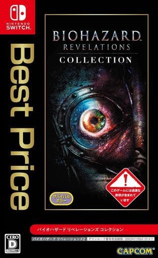 Resident Evil Revelations Collection Nintendo Switch Game