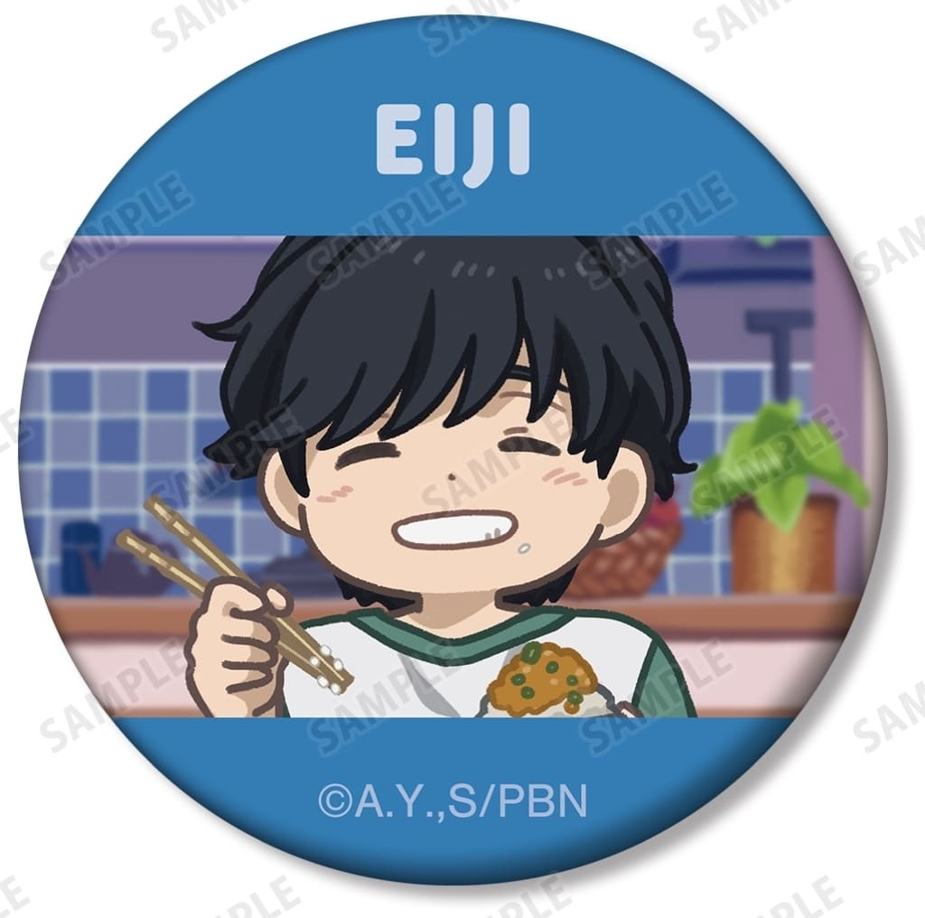 Banana Fish Eiji Okumura Trading Yurukoma Matte Can Badge Banana Fish - Arma Bianca
