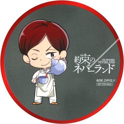 The Promised Neverland Coaster (Limited Menu Order Bonus, Princess Cafe Collaboration) (Pre-owned)