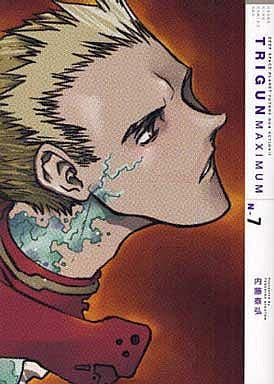 Trigun Maximum N-7 Vol. 7 (Complete) Manga Comic Book