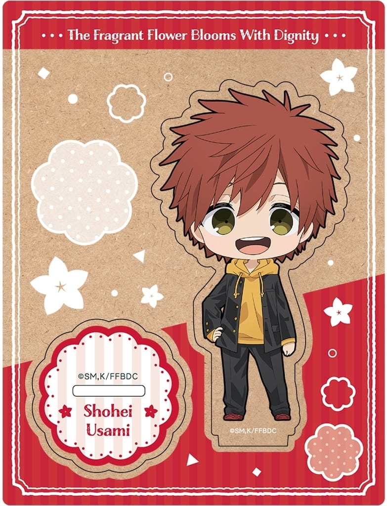 The Fragrant Flower Shohei Usami Wooden Character Stand