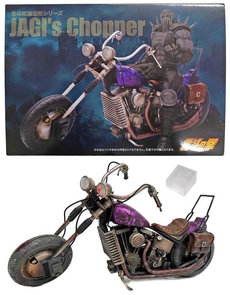 Fist of the North Star Jagi CCP Muscular Collection Bike - CCP